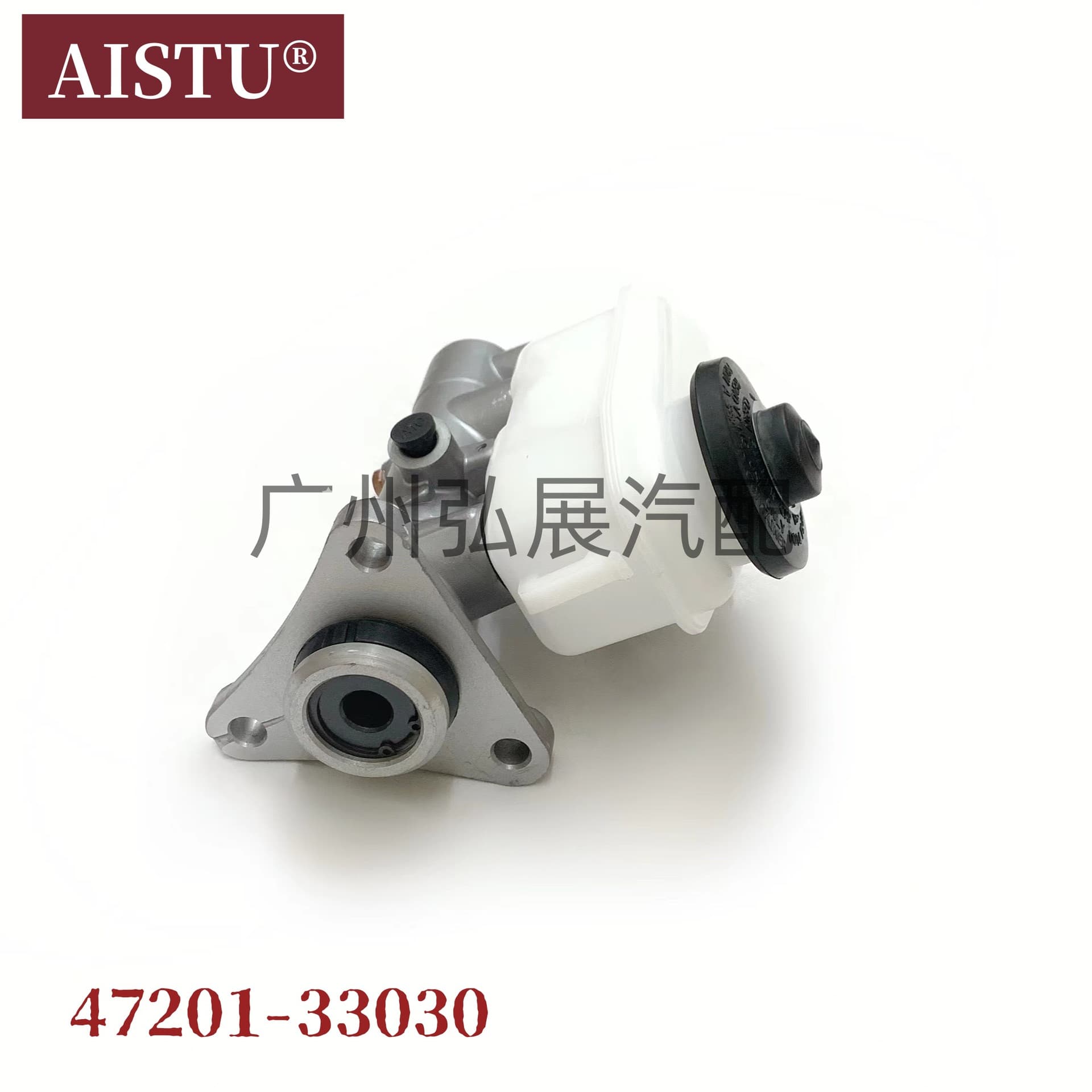 Factory direct supply 47201-33030, suitable for SXV/VCV/3-hole brake master cylinder.