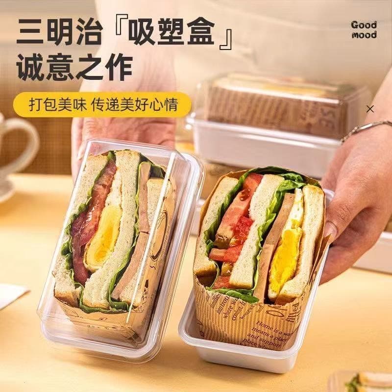 Sandwich Packaging Box Sandwich Bread Takeout Blister Box Disposable Transparent Bento Dessert Box Commercial Cake