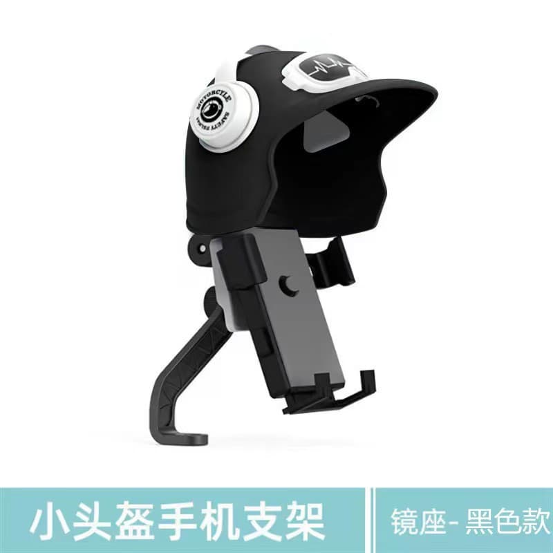 Motorcycle Bike Phone Mount for Navigation, Shockproof, Food Delivery Rider Special Mount N1 with Small Helmet
