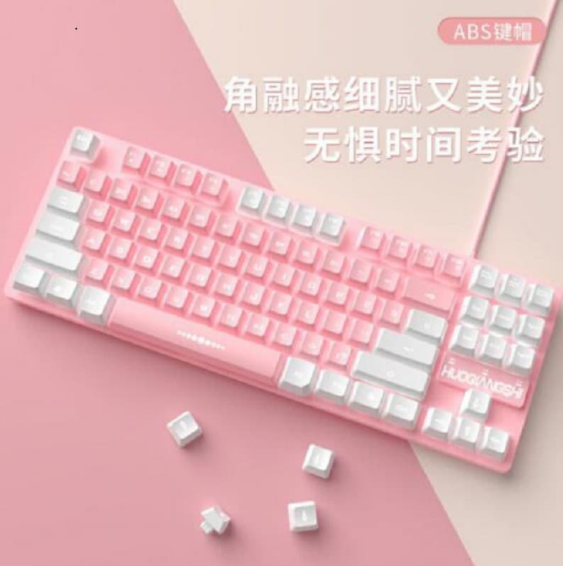 G87 Backlit Gaming Keyboard, 87-Key Mechanical Feel Keyboard for Laptop, Desktop, Office, Business, and Gaming
