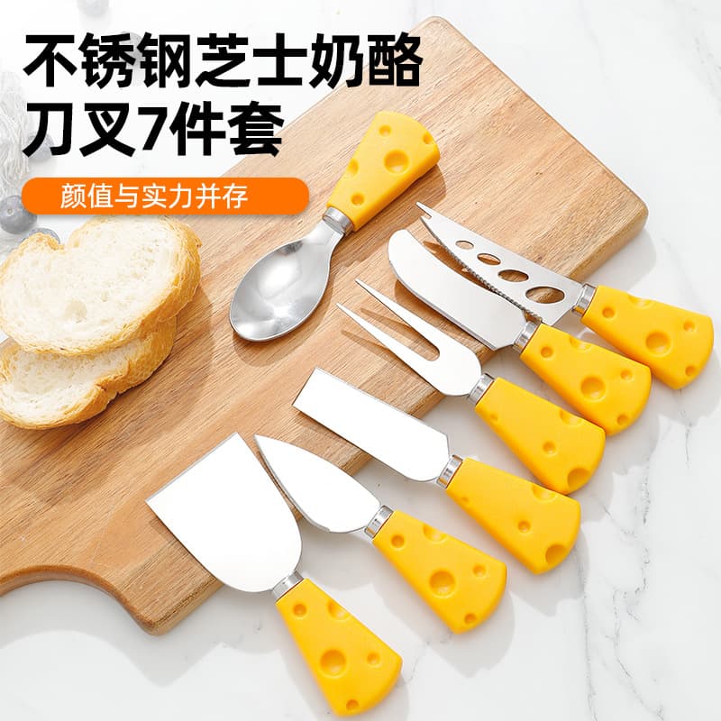 Stainless Steel Cheese Knife Fork Spoon Set Creative Children's Cream Knife Pizza Knife Western Dining Utensils Cute Style