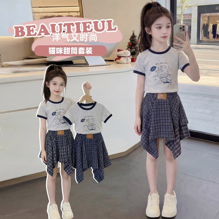 Girls Summer Outfit Set 2026 New Trendy Korean Style Irregular Skirt Two-Piece Set Fashion Kids Clothes