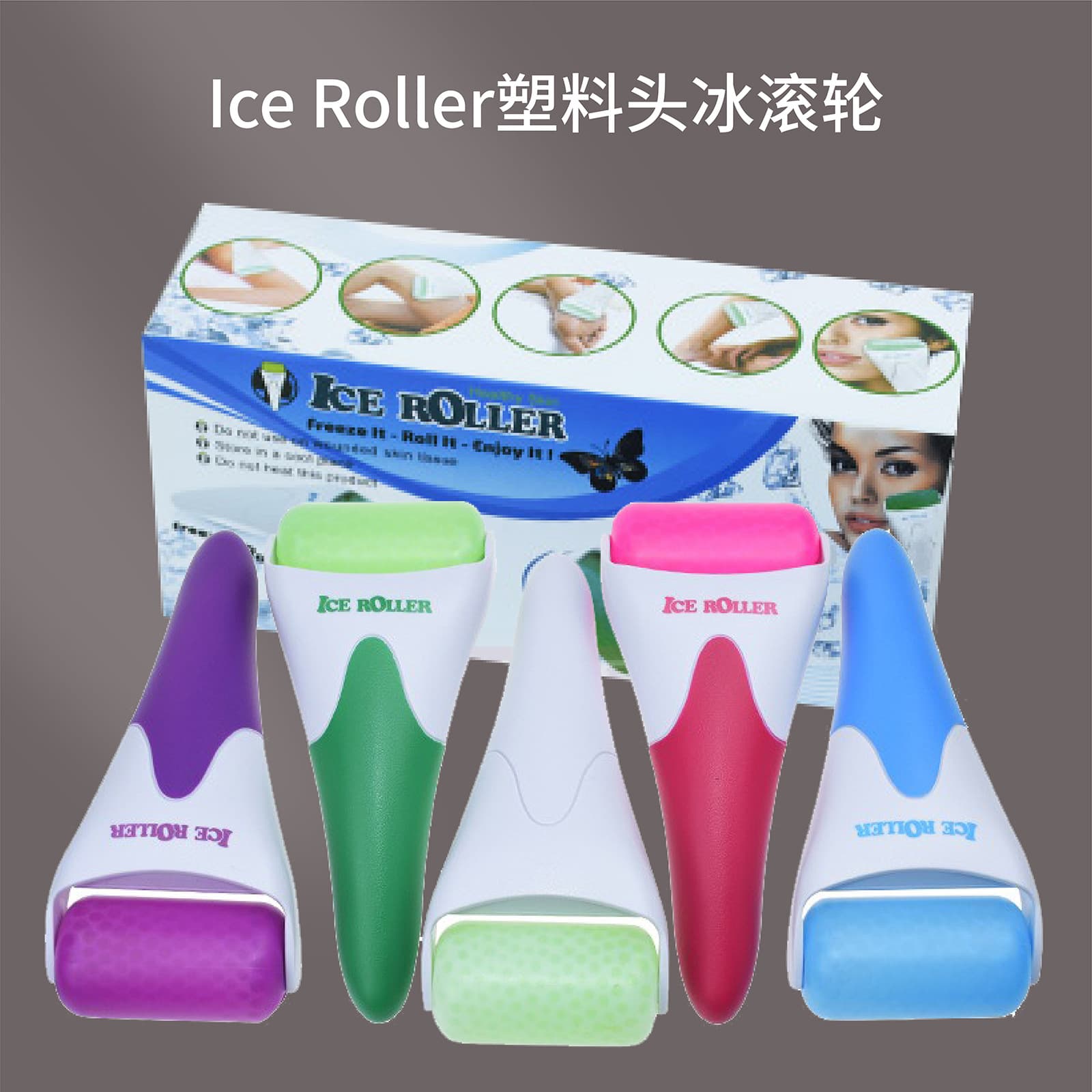 In stock wholesale ICE ROLLER ice roller massage skin ice cold skin device skin care tool Face ROLLER
