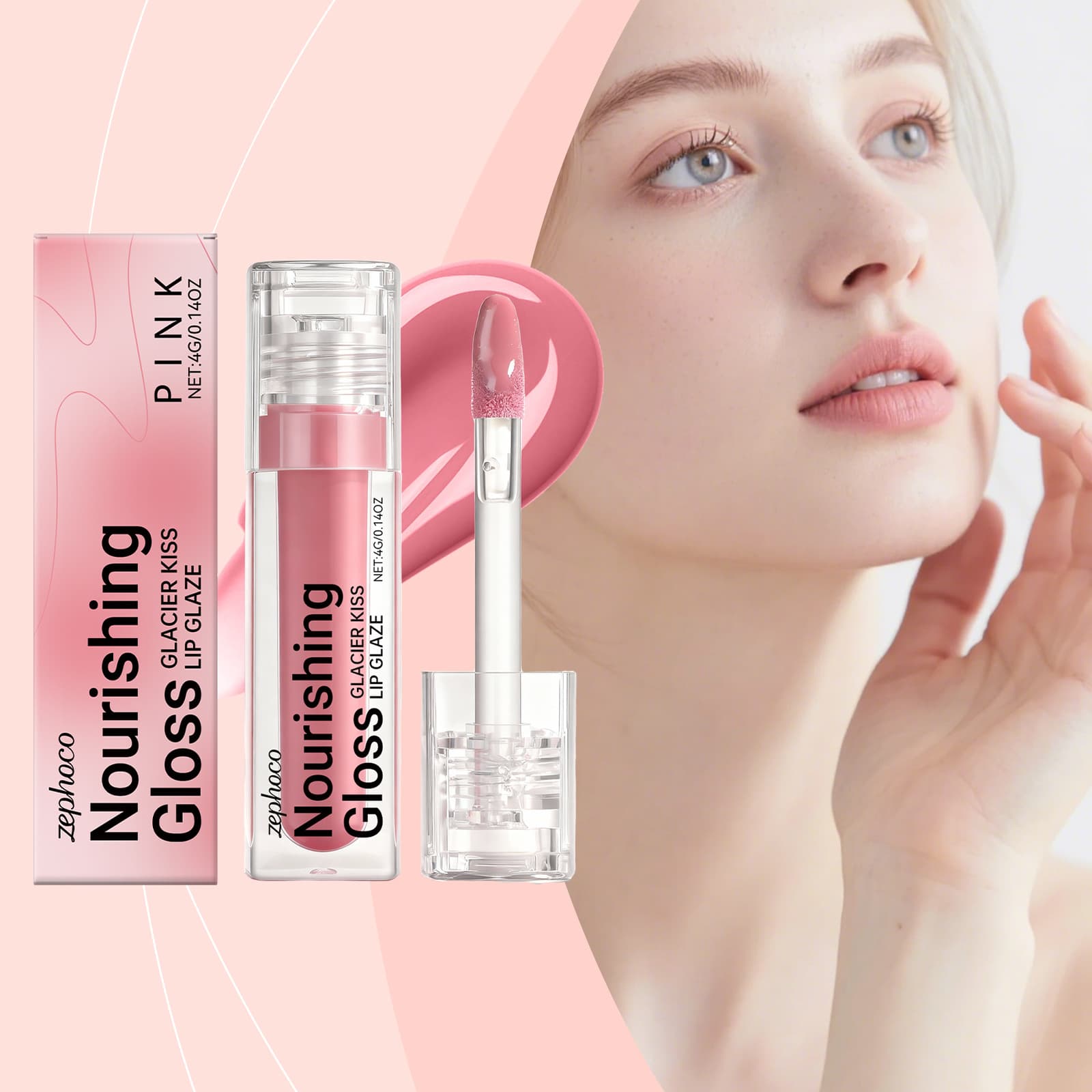 ZEPHOCO Pink Moisturizing Lip Gloss - Natural Color, Non-Stick, Easy to Apply, Plumping and Hydrating Convenient Lip Gloss