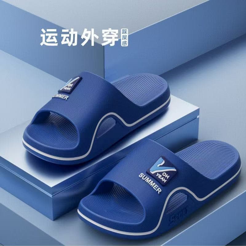 Men's Summer Thickened Wear-Resistant Thick-Sole Soft-Bottom Anti-Slip Slippers for Home and Outdoor Use, Suitable for Indoor Bathrooms