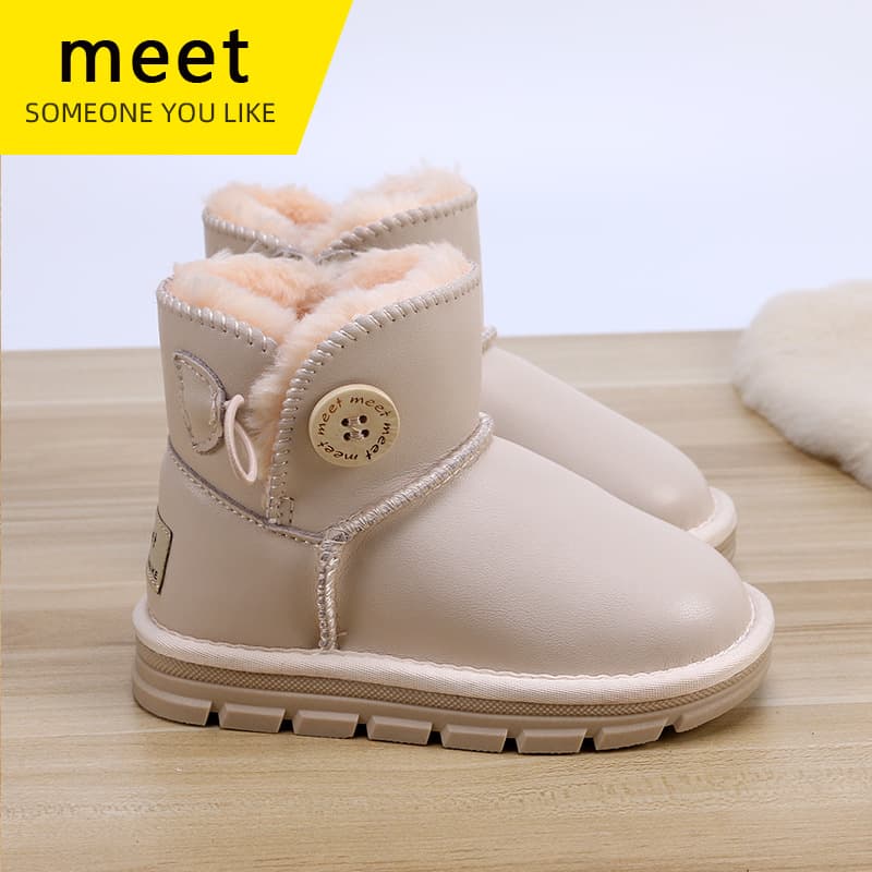MEET Shiny Children's Snow Boots Winter Baby Shoes, Anti-Slip Thickened Kids Boots, Rubber Sole with Fleece Lining, Unisex Children's Cotton Shoes