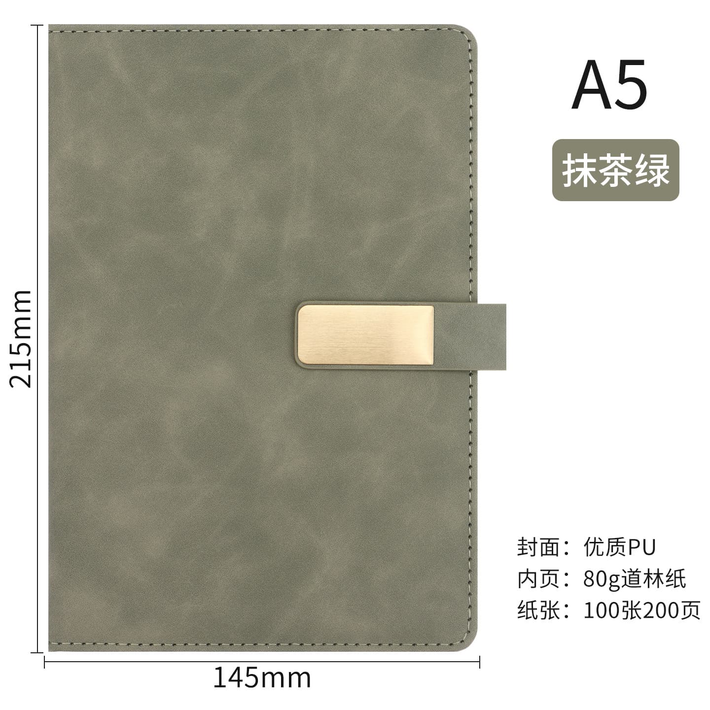 A5 Notebook Gift Box Set with Custom Logo, Business Office Gift, Thick Soft Leather, High Appearance, Buckle Closure Notepad