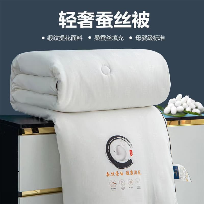 Michun Fuanna Home Textiles Mulberry Silk Filler 80-count Sateen All-Cotton All-Season Quilt Silk Summer Thickened Quilt Winter