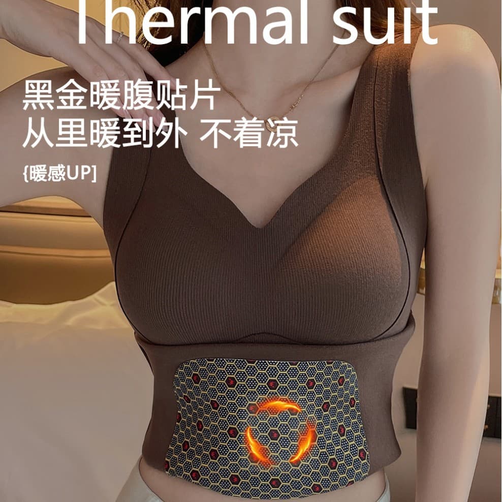 Thermal Vest for Women with Built-in Bra, Plus Size Fleece-Lined V-Neck Base Layer, Antibacterial