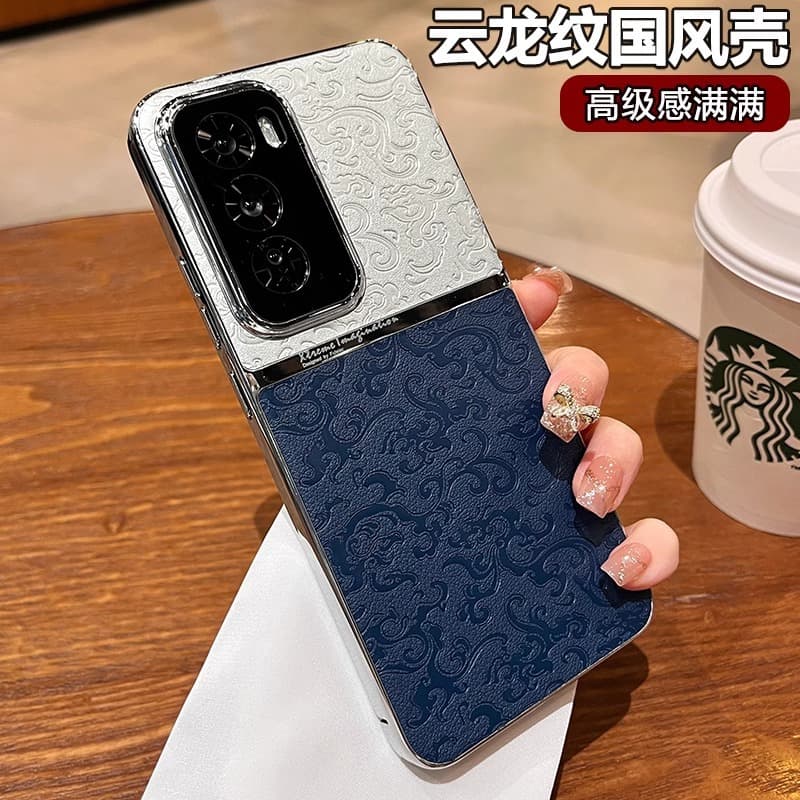 Two-tone Dragon Pattern Auspicious Clouds Case for OPPO Reno12 Pro, Reno12 Premium Leather Cover, Luxury Full-Body Shockproof Case