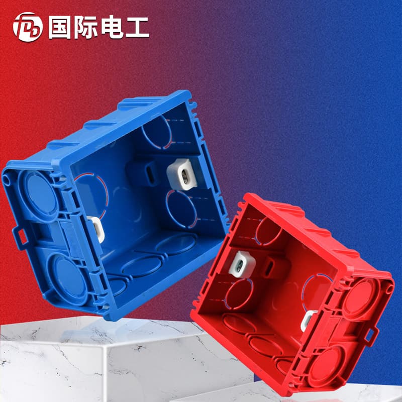 86 Type PVC Junction Box for Switch, Concealed Installation Box, Wall Switch Panel Back Box Wholesale