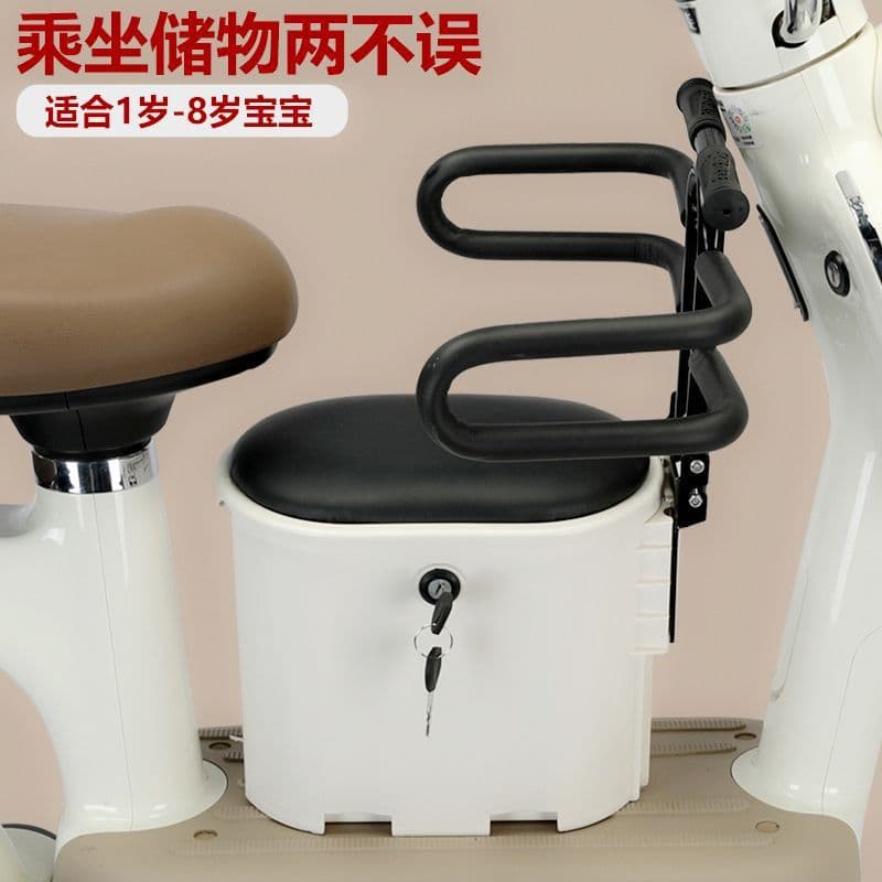 New electric vehicle with storage seat and locker, child seat, suitable for older children, cross-border factory wholesale.