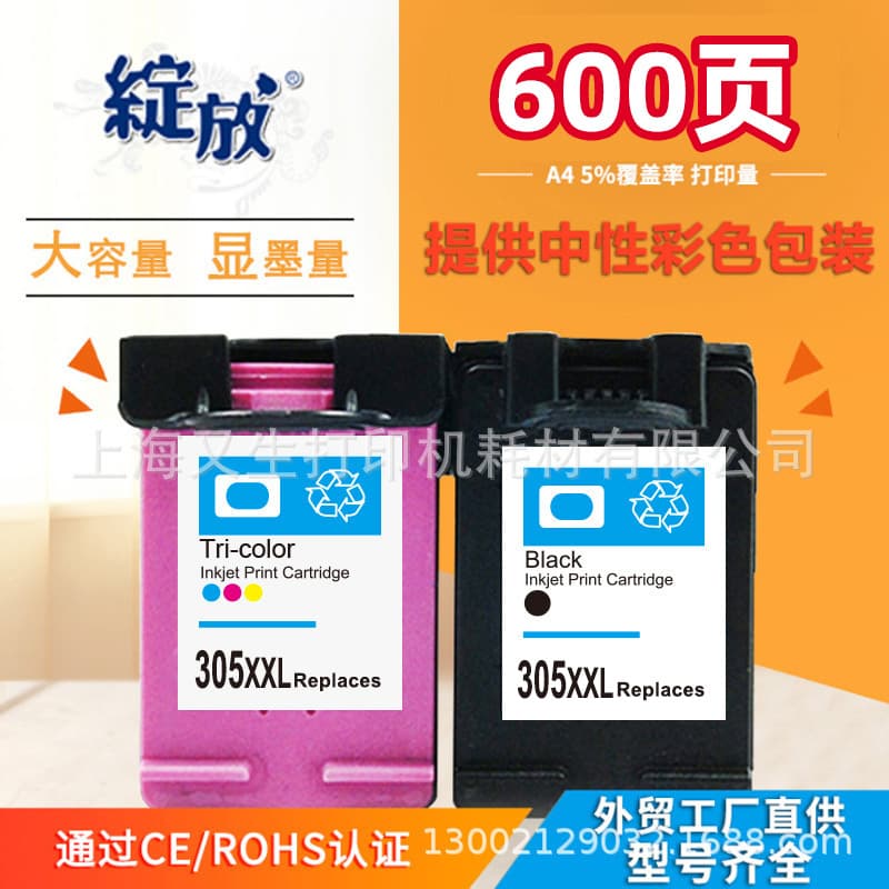 305 Ink Cartridge Compatible with HP 2710 2720 2320 2721 2722 2723 2724 4110