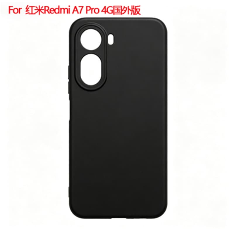 Compatible with Redmi Redmi A7 Pro 4G Global Version Phone Case Protective Cover Frosted Texture TPU