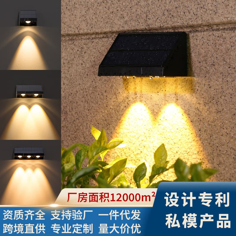 Cross-border Solar Light Outdoor Garden Light Automatic On at Dusk Home Atmosphere Wall Wash Light Waterproof Solar Wall Light