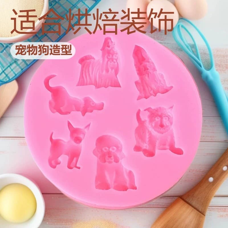 Mini Dog Silicone Mold DIY Clay Plaster Ornament Mold Chocolate Decoration Baking Cake Mold