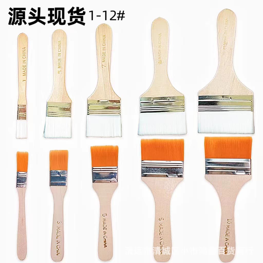1-12 Nylon Board Brush Oil Painting Brush Soft Bristle Wooden Paint Brush Dusting Small Brush BBQ Wholesale Paintbrush