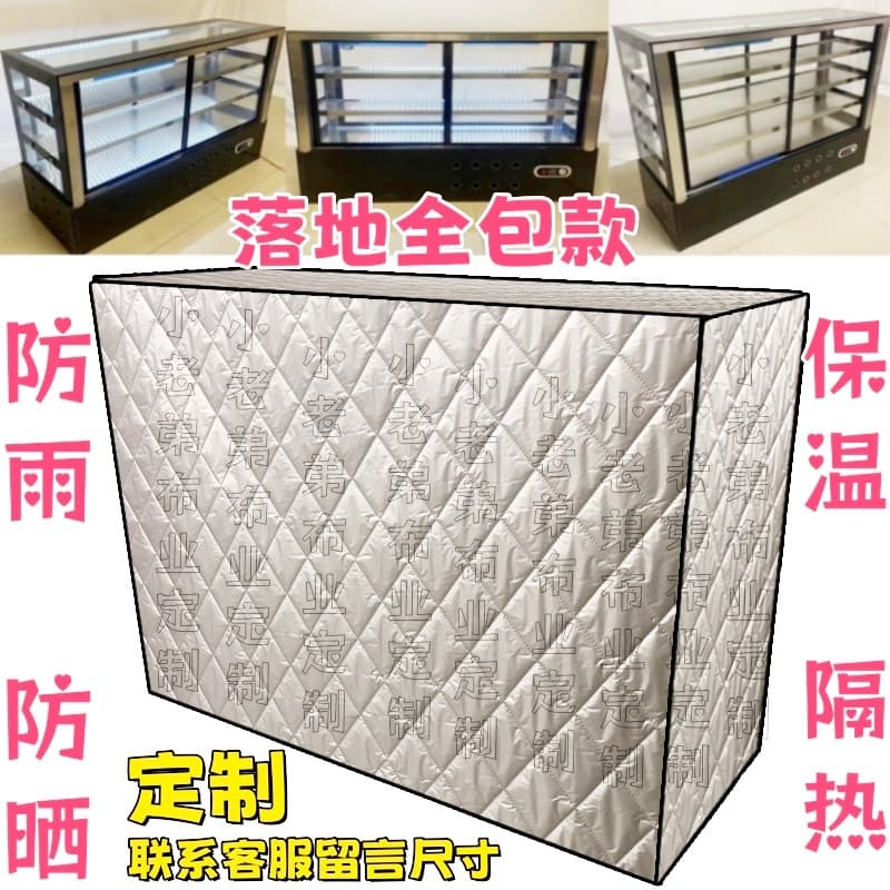 Insulated Food Warmer Cover, Canteen Delivery Cart, Stainless Steel Three-Tier Mobile Dust Cover for Serving Dishes