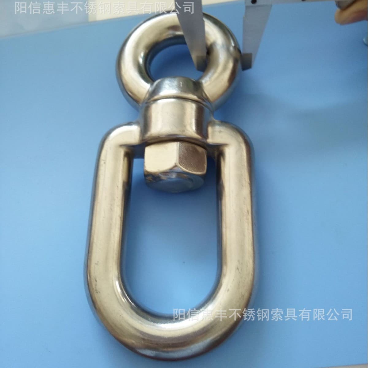 Huifeng Rigging Eye-to-Eye Conversion, Japanese-style Figure 8 Lifting Ring, Eye & Eye Swivel, Shackle Type 8