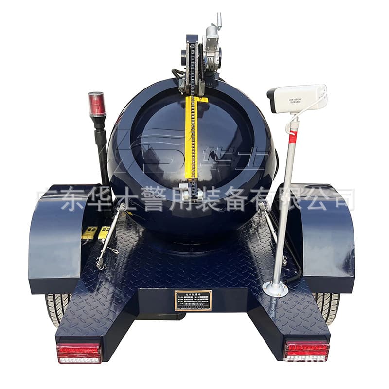 Huashi trailer-type spherical explosion-proof container, trailer explosion-proof ball 2.0kg explosion-proof ball 3.0kg trailer-type explosion-proof ball.