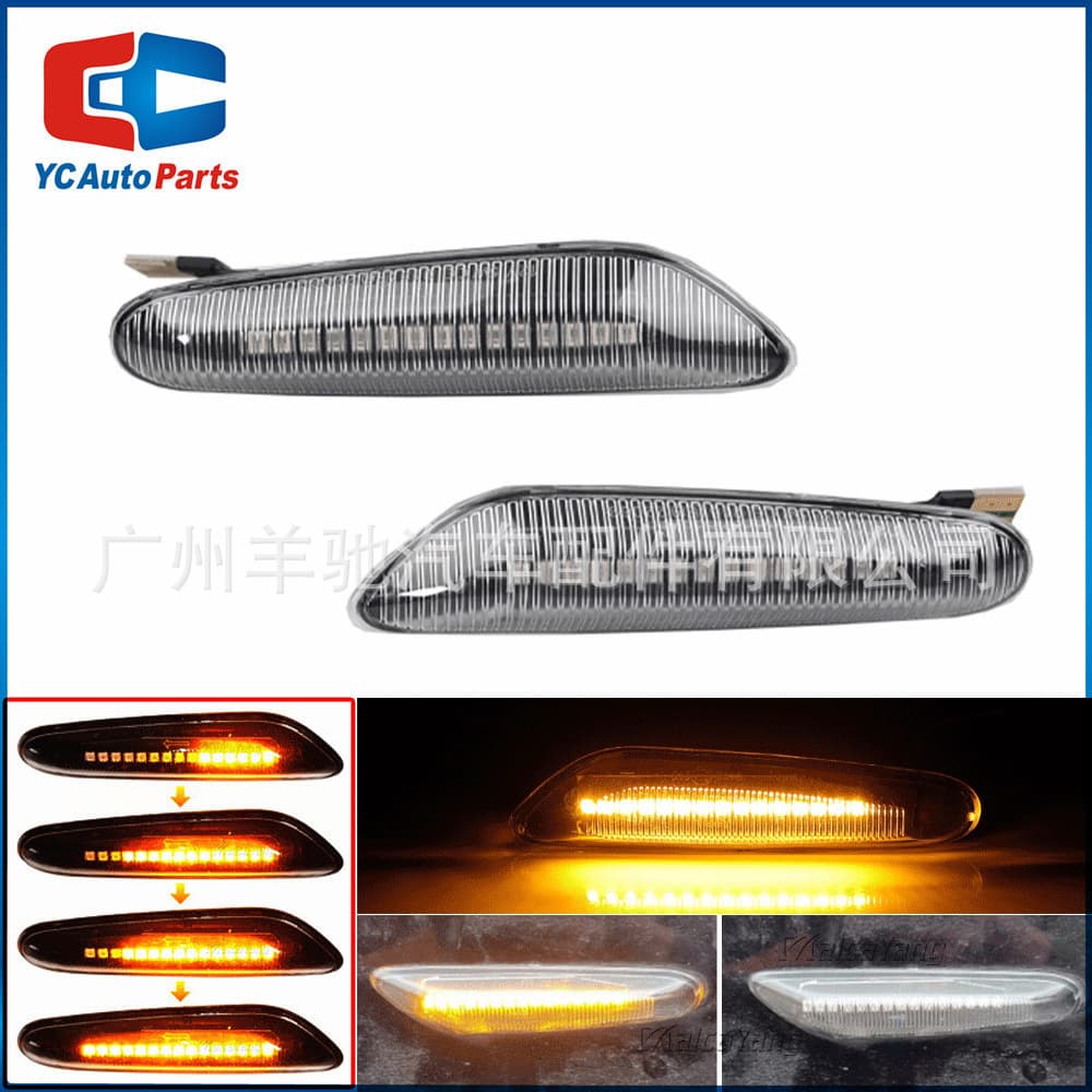 Suitable for BMW 3 Series E46 E90 E91 leaf light LED yellow light flow turn signal side light T10 plug