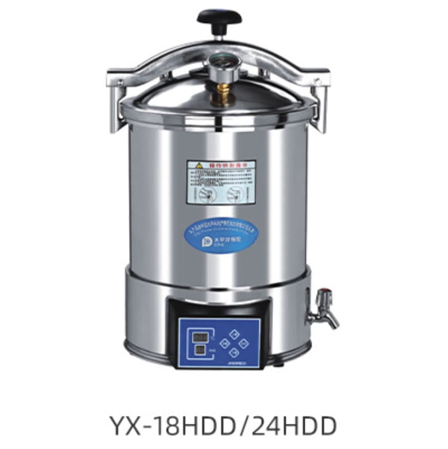 English Export Neutral Packaging YX Series Portable High-Pressure Steam Sterilizer 18L/24L Optional
