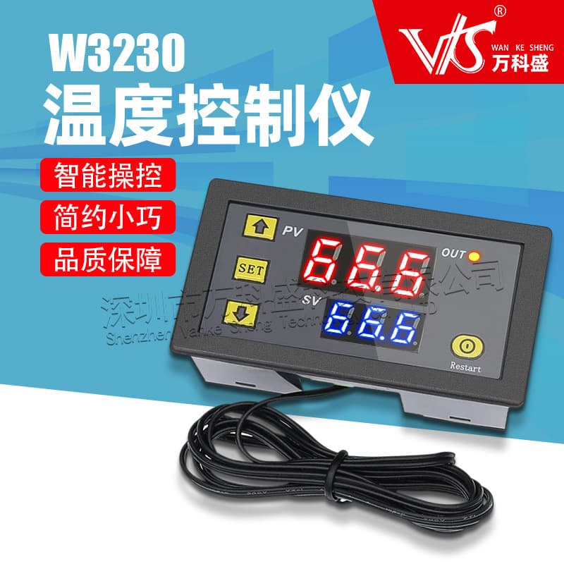 W3230 temperature controller digital display thermostat module temperature control switch miniature temperature control board