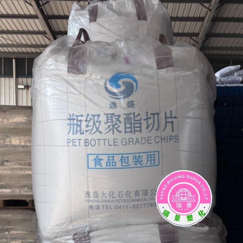PET YS-Y01 Dalian Yisheng Transparent Edible Oil Bottle, White Wine Bottle, Cosmetic Bottle, etc., Food Packaging Blow Molding