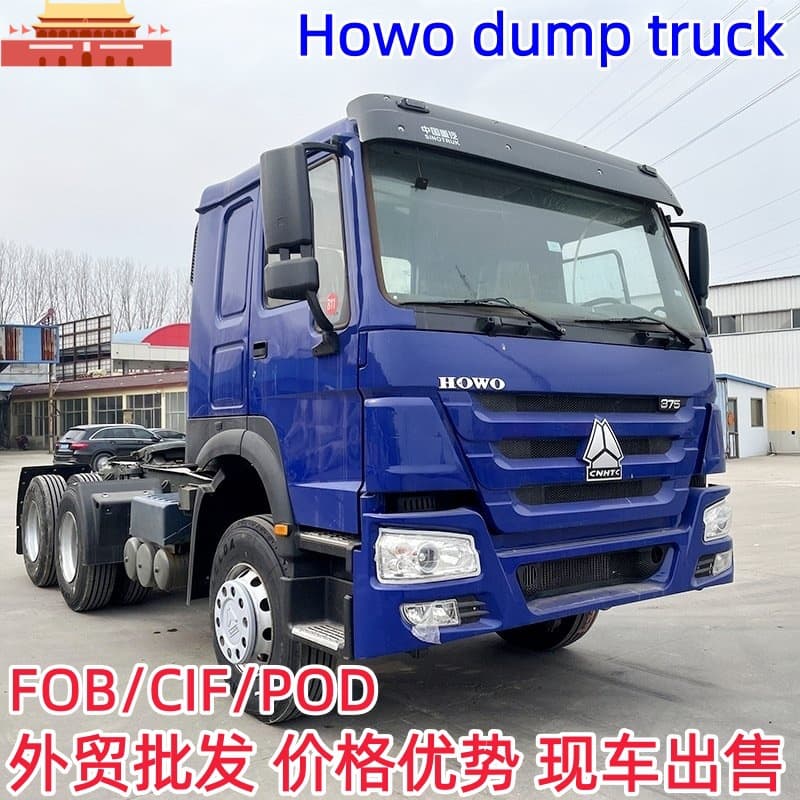 Export Trade: HOWO 6x4 Tractor 371 HP HOWO China Sinotruk Tractor Trailer Head, Semi-Trailer Truck Head