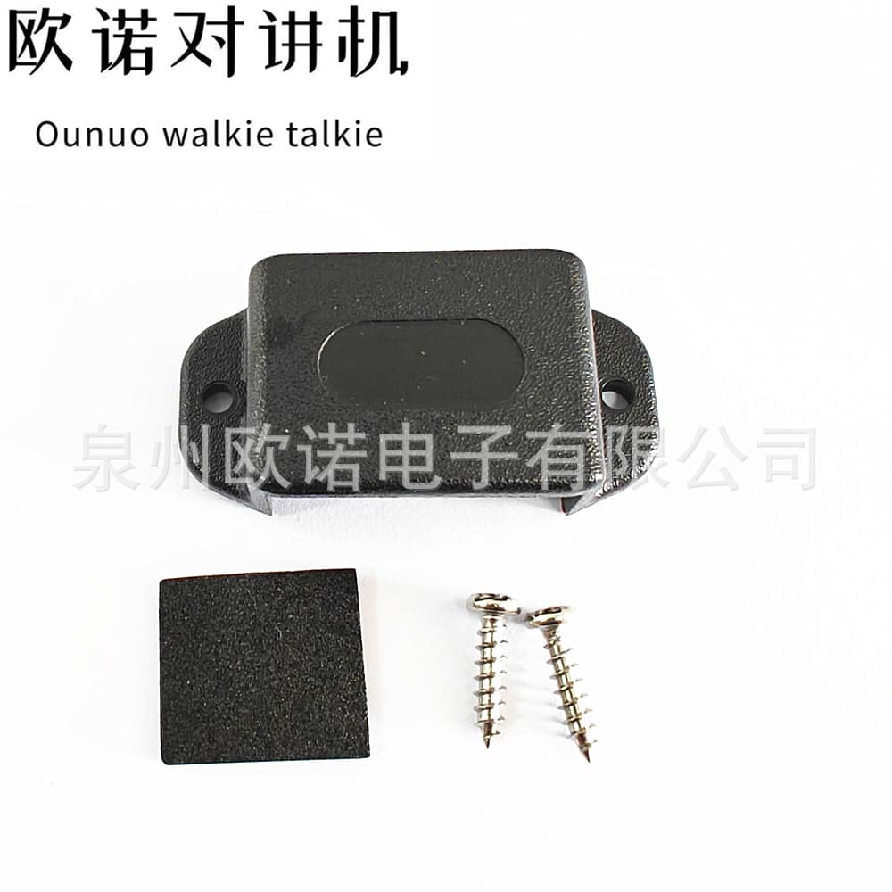 Walkie-Talkie Bracket Car Screw Mount Handheld Radio Holder Back Clip Mic Mount 3M Adhesive Bracket