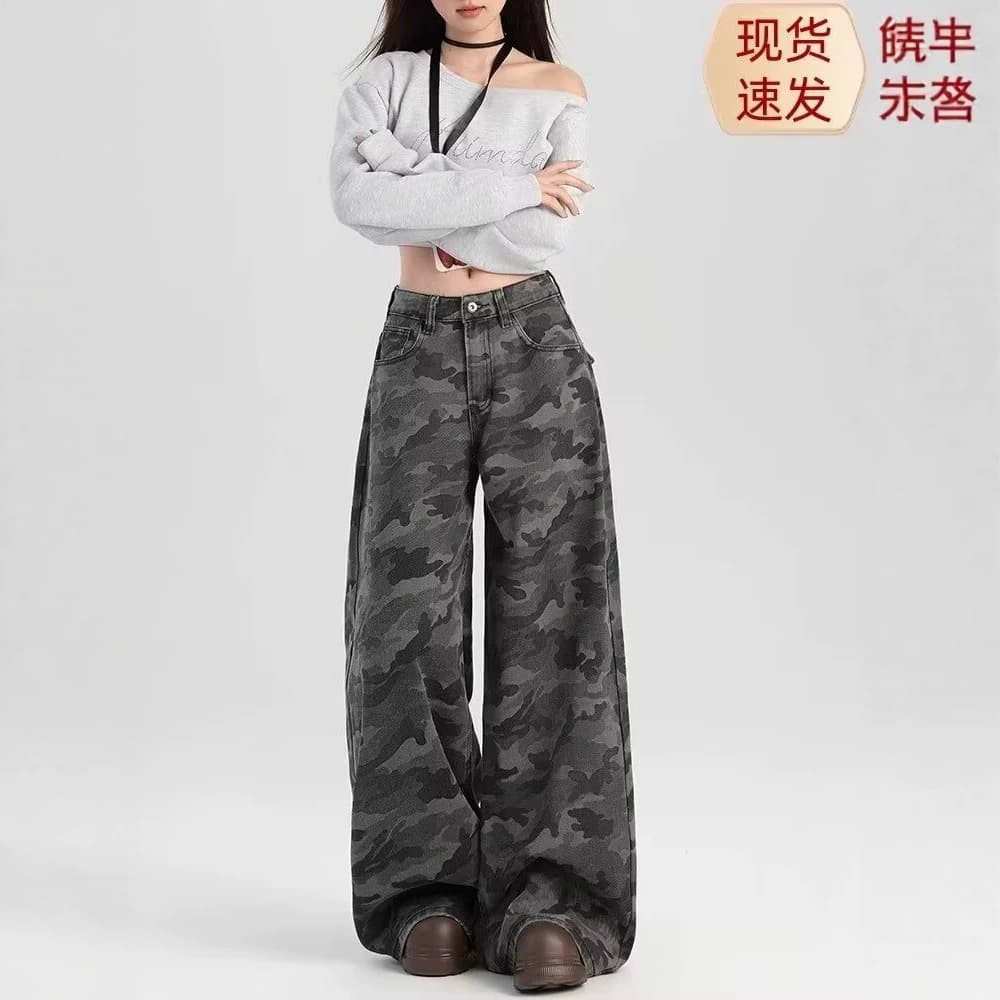 American High Street Workwear Wide Leg Camouflage Jeans Women's Spring and Autumn Retro High Waist Loose Slim Straight Casual Pants