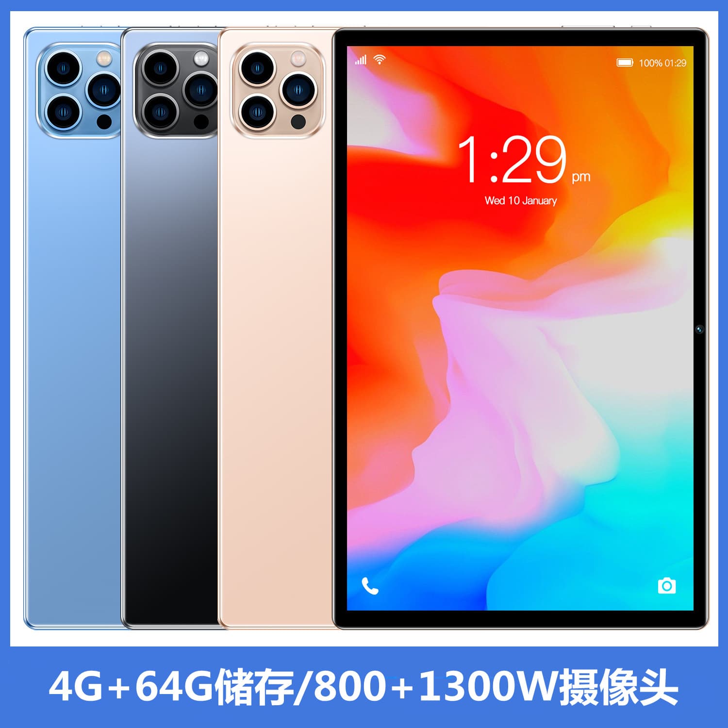 2025 model P60 cross-border new Android 10-inch tablet, octa-core, 4G learning device, Wi-Fi, factory wholesale