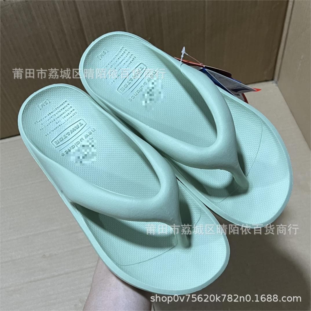 Putian Shoes Langlang New Balance Weiwei Men's and Women's Slippers Summer New Style Flip Flops Men's Non-Slip Beach Shoes Couple NB