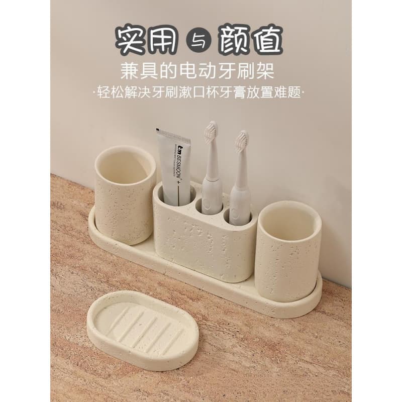 Wholesale Cream Travertine Wash Cup Set Mouthwash Cup Toothbrush Cup High-End Bathroom Cup Tray Rinse Cup