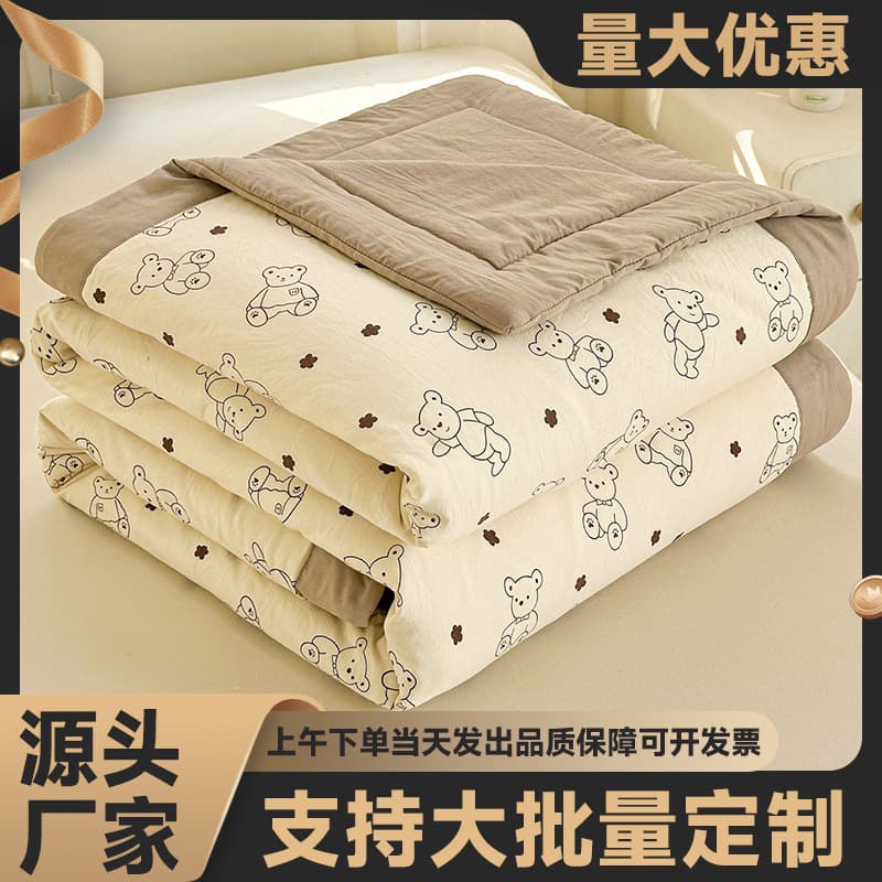 2026 New Soybean Fiber Grade A Summer Air Conditioning Blanket Lightweight Washable Cotton Quilt for Students Home Use Kids