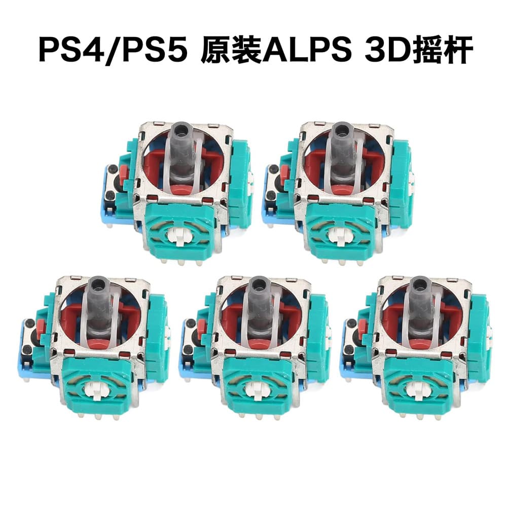 Original PS5 Controller 3D Joystick PS5 Wireless Controller PS5 Controller Vibration Joystick PS5 Repair Parts Game Console