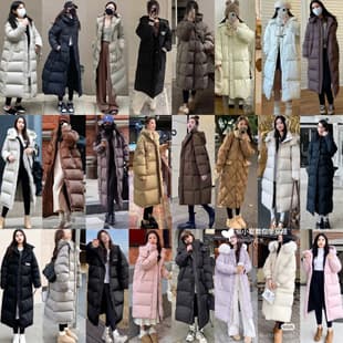 Brand Off-White Women's Winter New Style Puffer Jacket Long White Duck Down Coat Wholesale