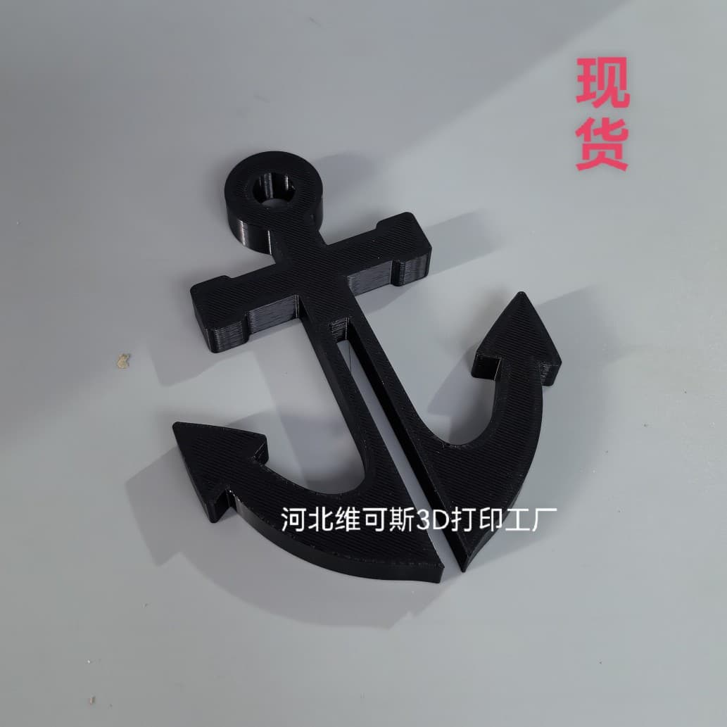 Cross-Border Hot-Selling Product Shower Hook Portable Shower Hook for Bathroom Glass Door, Clip-On Multi-Functional Hook