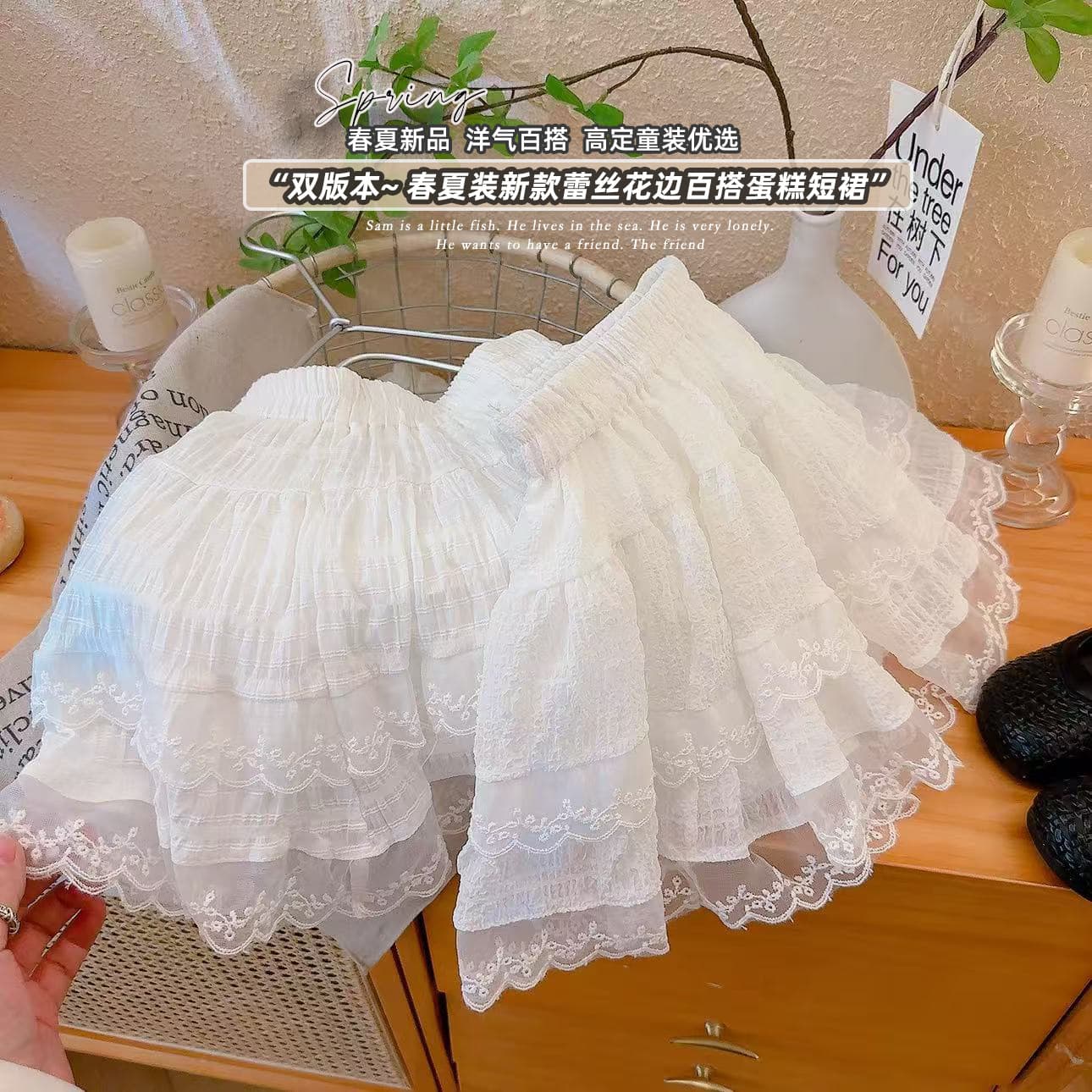 Girls White Lace Tutu Skirt Spring Summer New Children Double Layer Lace Skirt Baby Versatile Princess Skirt