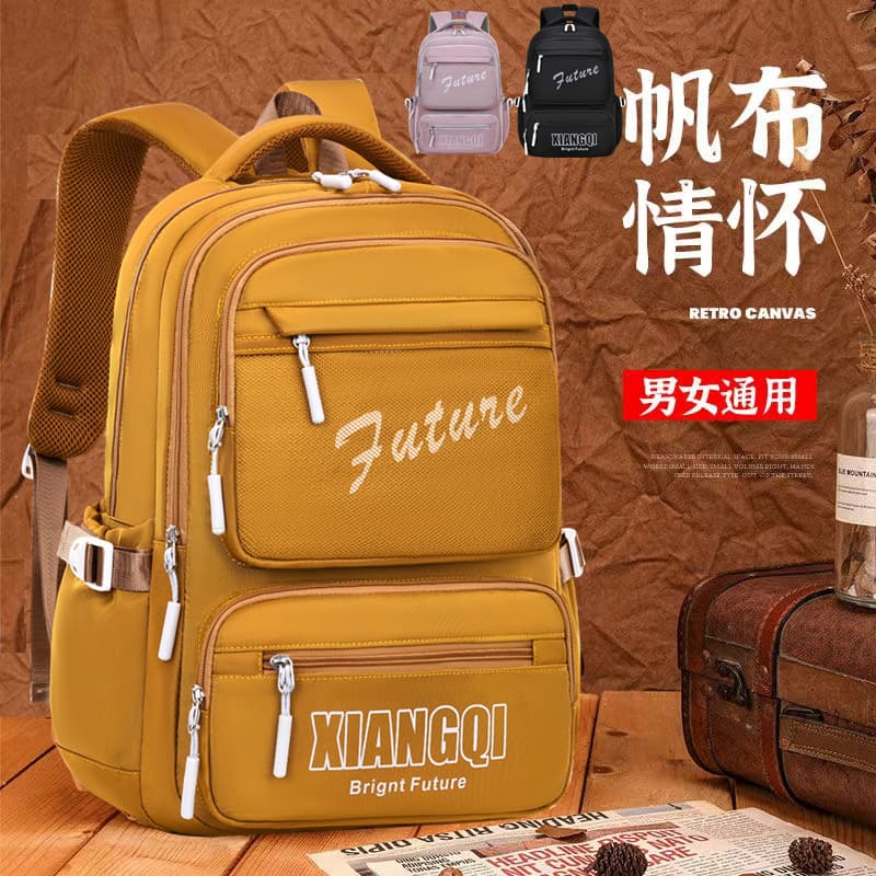 New junior high school, high school, college travel adult backpack for grades 1, 2, 3, 4, 5 and 6, lightweight and fashionable