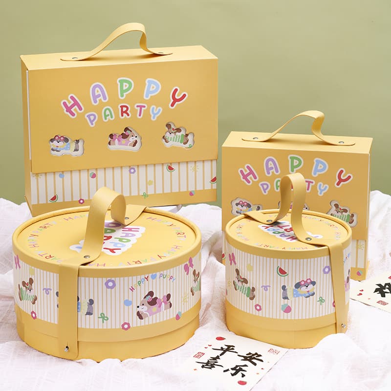 New Baby Full Moon Gift Box Creative Hollow Flip Portable Box Stationery Packaging Box Children's Day Gift Box