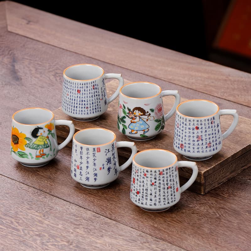 Plant ash master cup ceramic tea cup Kung Fu tea set anti-scalding drinking tea cup old pottery clay small wine cup with handle single cup