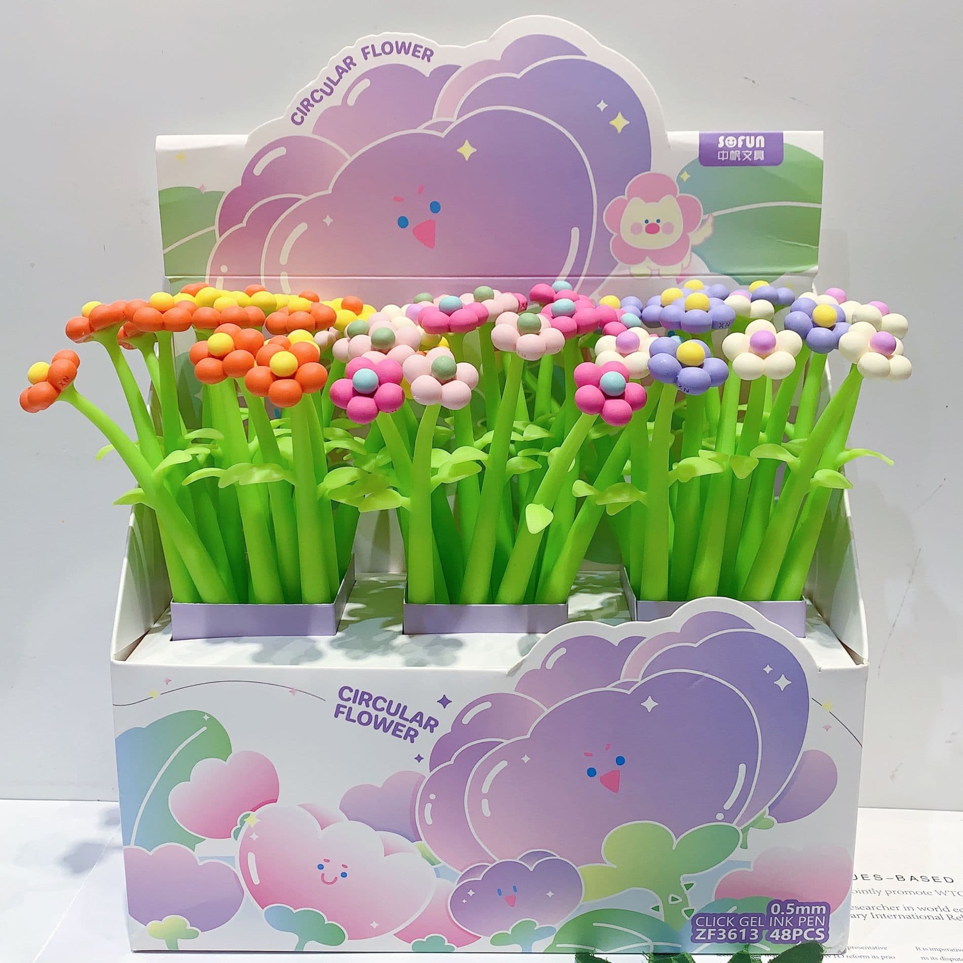 Creative Flower-Shaped Neutral Pens Silicone Shake Signature Water-Based Pens Cute Colorful Small Flowers Korean Version