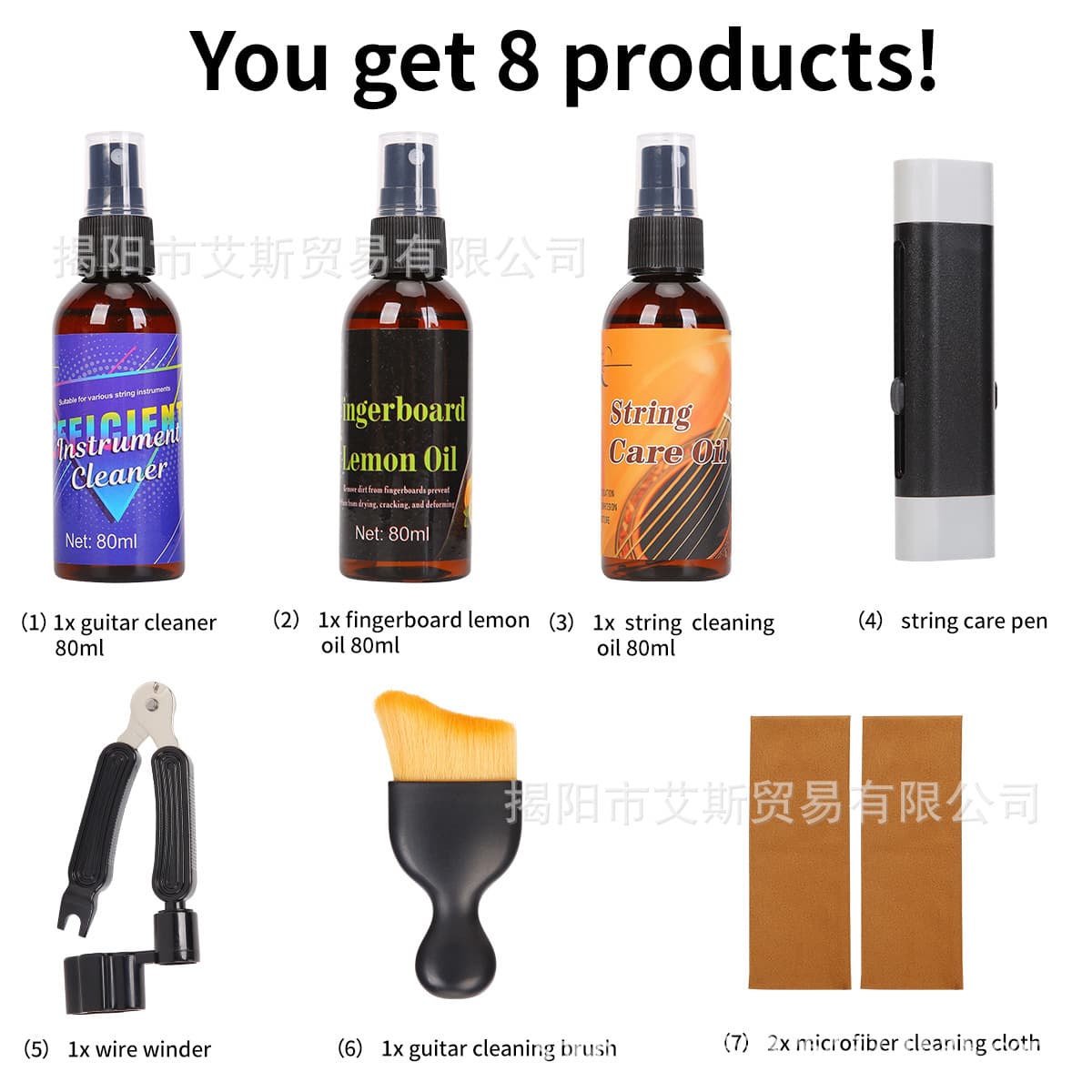 Guitar Cleaner Care Cleaning Kit 8-Pack Guitar Maintenance Tool Set