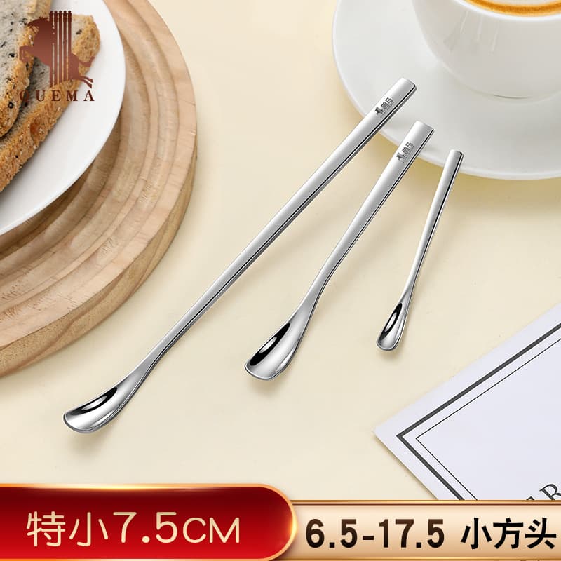 Extra Small Creative Stainless Steel Coffee Spoon Cocktail Stirrer Mini Seasoning Scoop