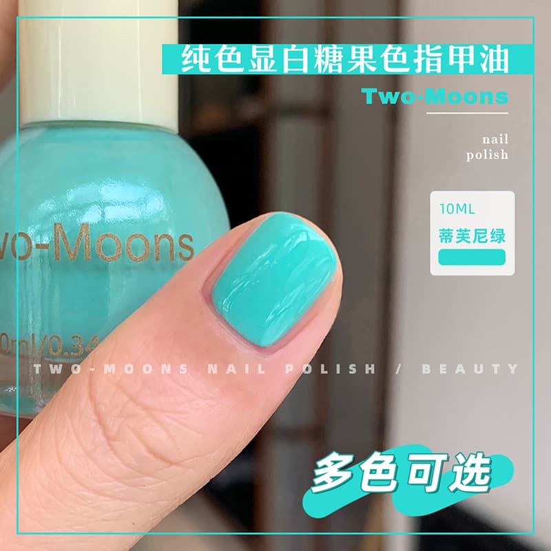 Two-Moons solid color whitening cute candy color nail polish no bake non-peelable New Year red Tiffany green