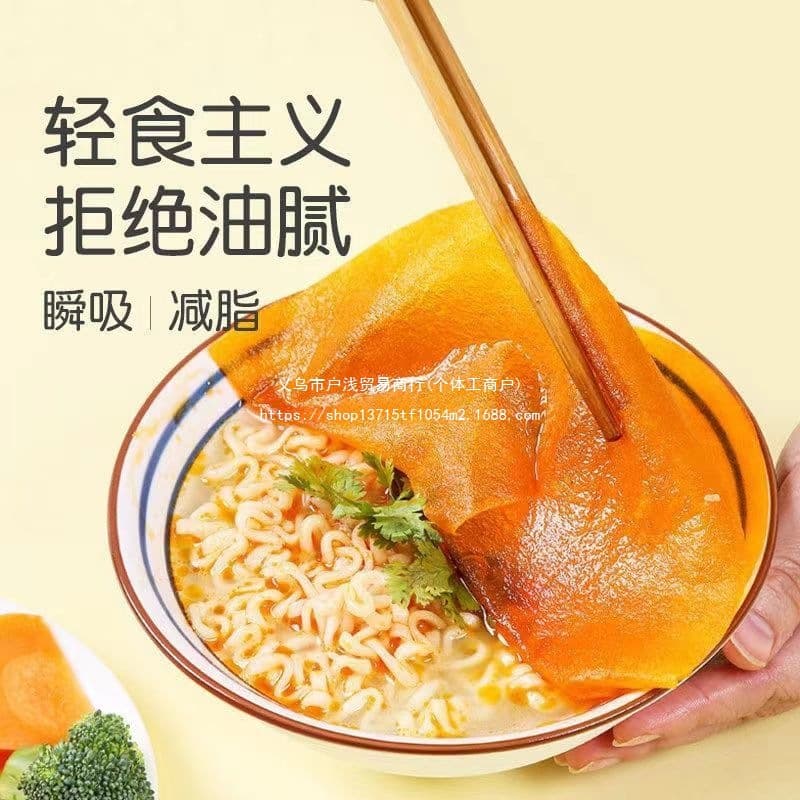 Oil Absorbing Paper for Food, Soup, Cooking, Kitchen, Oil Filter Cloth, Food Grade Oil Filter Paper
