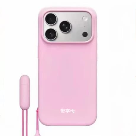 Beat Compatible Magnetic Phone Case for iPhone 17 Pro Max with Lanyard Stand AI Button 17