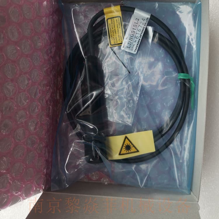 Japan Takex-Ele Positioning Laser LED61L5-02 Changning Tool BR-1216