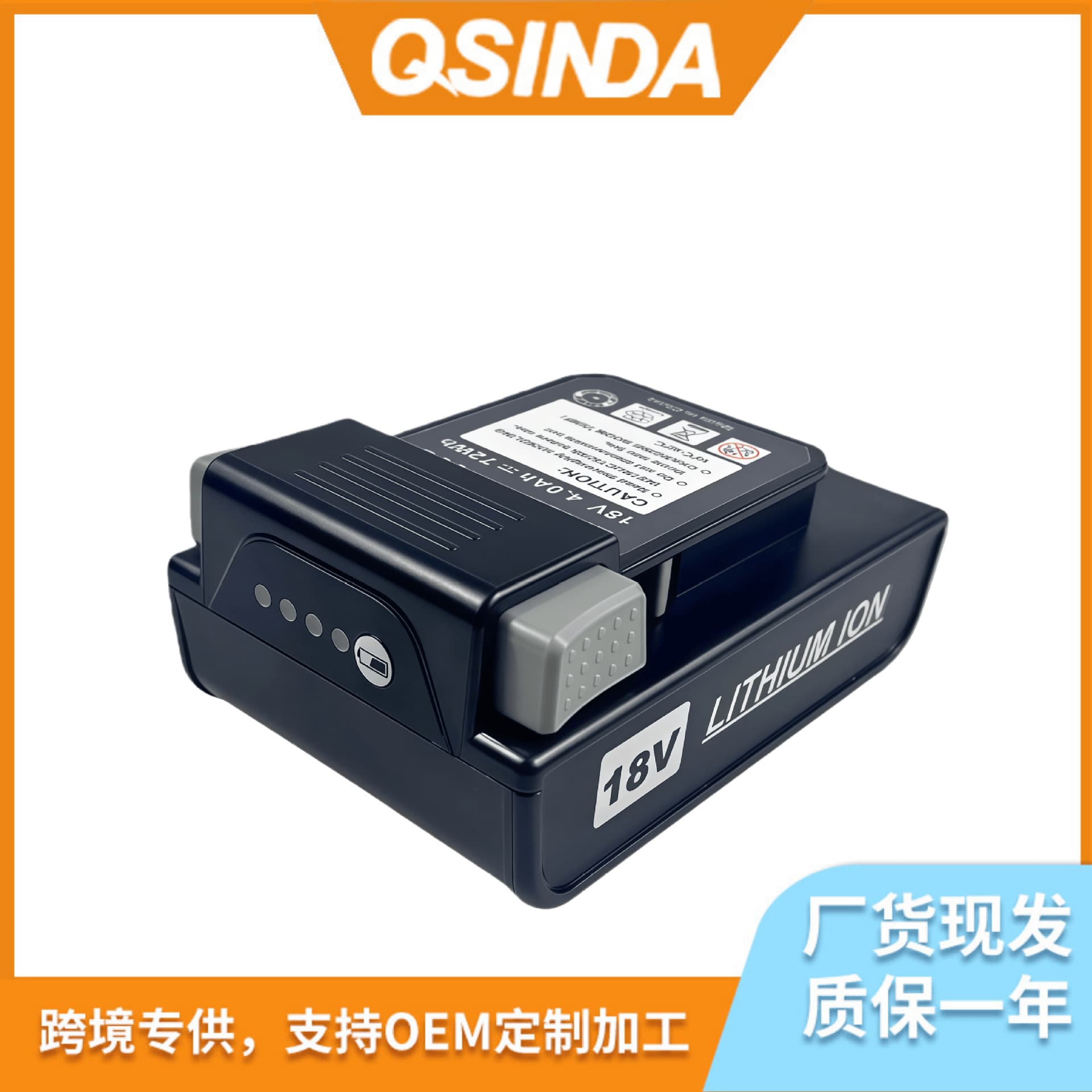 Replacement 18V Lithium Battery for Hoover ONE Cordless Handheld Vacuum BH25040/BV15030
